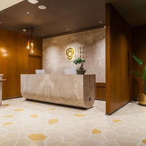 080 Transit Hotel, T2